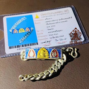 龙婆瑞手链2559