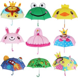 宝宝雨伞小童伞女幼儿园