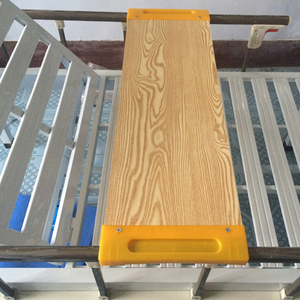 361人付款淘宝加厚医用病床餐桌板 护理床abs伸缩餐桌板医院吃饭餐板