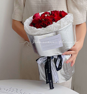 贝影 高级皮质镭射系列包花布圆形玫瑰花束包装花店手工包花材料
