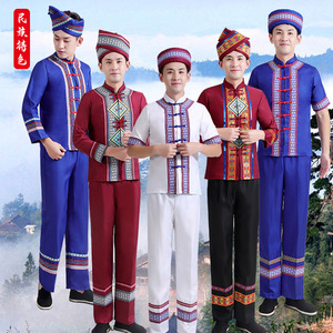 广西壮族少数民族三月三服装男成人云南贵州苗族土家族白族表演服