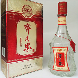 齐民思酒老酒