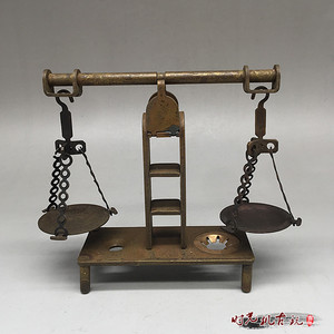 古玩杂项收藏仿古老称天平秤公正称怀旧老物件工艺品摆件