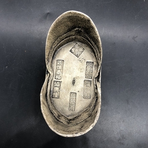 古钱币收藏仿古大清银锭大清顺治年造顺治银锭五十两银锭