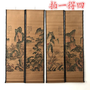 古玩字画收藏唐寅字画唐寅山水画四条屏家居装饰古画国画包邮