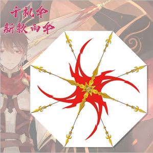 君莫笑全职高手千机伞模型可变形武器周边雨伞叶修长柄伞叶秋伞具