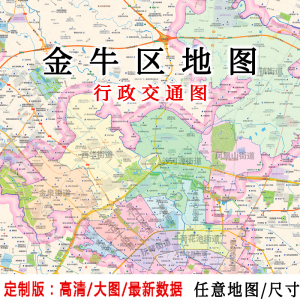 金牛区地图贴图2022办公室挂图装饰画定制成都地图行政交通地形图
