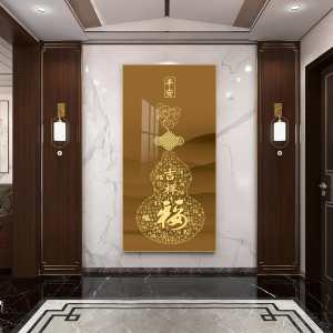 新中式百福图福字挂画进门过道玄关装饰画吉祥如意字画葫芦壁画