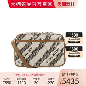 【立即下单】givenchy/纪梵希女士刺绣帆布斜挎包