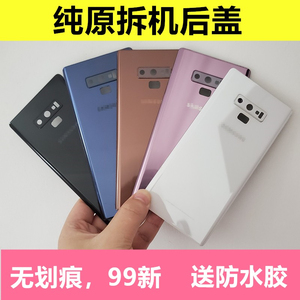 适用于三星note9原装玻璃后盖note8 手机n9600拆机原厂后壳电池盖