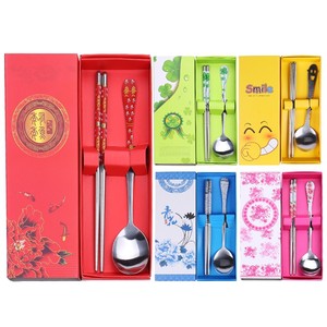 创意实用回礼小礼品不锈钢餐具筷子勺子礼盒款套装定制logo低价