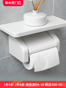 日本oka 免打孔卫生间厕纸置物架家用卫生卷纸盒厕所防水卷纸筒架