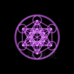 可定制 梅塔特隆塔罗布梅尔卡巴六芒星推牌布背景布