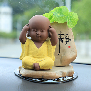 吉祥车饰创意车载汽车摆件保平安静心如来小和尚个性高档车内饰品