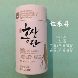 韩国艾多美红参丹atom美代购