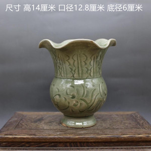 宋耀州窑刻花花纹痰盂渣斗 手工仿古出土瓷器摆件 古董古玩收藏