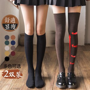 小腿袜小众设计静脉曲张瘦腿马小桃裙袜美腿塑形燃脂超强压力过膝
