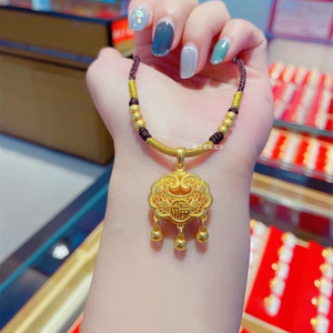 金锁吊坠大人