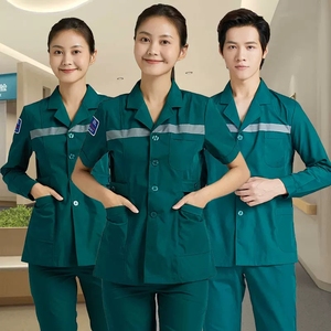 急诊科护士分体套装男女医生出诊服长短袖120急救中心墨绿工作服