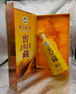 窖藏1915一箱6瓶,包装盒,空瓶无酒,可代装酒水