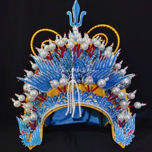 京剧戏曲昭君盔昭君出塞盔头尚派蝴蝶盔豫剧粤剧头饰盔头帽兜戏服