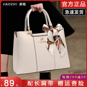 香港真皮包包2024新款大气中年女士妈妈包手提包婆婆包时尚大女包