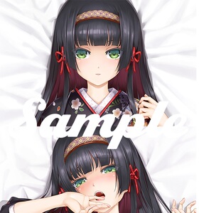 美少女万华镜抱枕 八宝备仁 日版等身抱枕套 莲华雾枝灯露椎周边