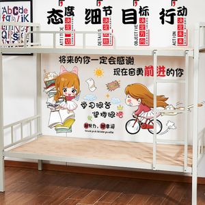 00徐州艺流装饰工程有限公司淘宝宿舍文化墙面装饰学生校寝室走廊