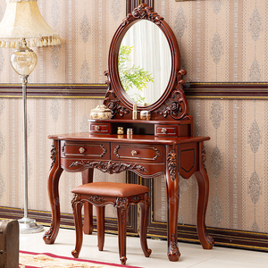 美式复古梳妆台欧式高档红木色化妆桌中小户型卧室妆镜组合雕花桌