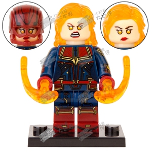 00bigbigtoys淘宝兼容乐高复仇者联盟4 惊奇队长 积木人仔x0226