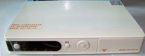 西米地面无线高清数字电视接收顶机盒DTMB 支持AC3/AVS+/DRA