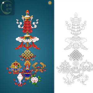 吉祥八宝藏式花式装饰画唐卡描金填色画减压静心【涂色世界】