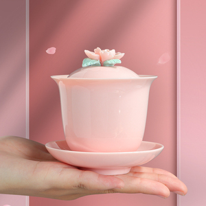 三才盖碗粉色捏花女性泡茶器公司活动店铺开业LOGO礼品定制伴手礼