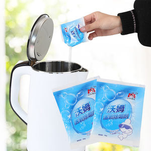水垢清除剂柠檬酸电水壶除垢剂饮水机清洁清洗剂洗茶杯茶具去茶渍