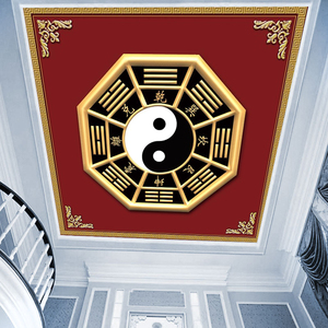 八卦太极图天花板壁纸道场道观吊顶墙纸客厅顶吉祥回字纹定制壁画
