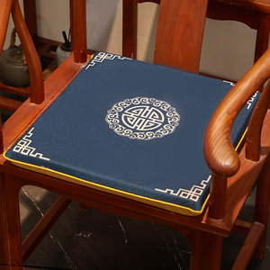 红木沙发坐垫椅垫中式餐椅实木家具圈椅太师椅官帽椅子垫茶椅垫子