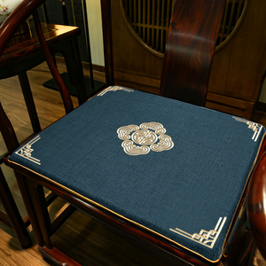 中式坐垫加厚屁垫红木椅子垫秋冬实木沙发垫餐椅茶椅垫子圈椅座垫