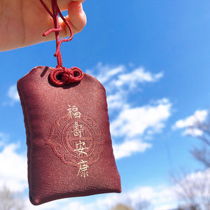 遇见你的幸运|丝绣祈福香袋