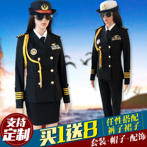海军工作服女套装