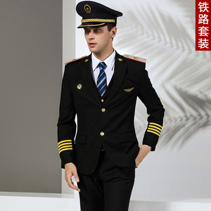 新款铁路新制服套装动车高铁乘务员制服工作服男铁路制服职业西装