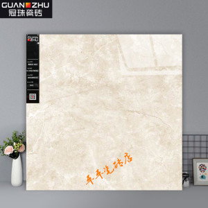 00tb9792279280淘宝冠珠瓷砖天玑石80965 80966 80967 8205 80991