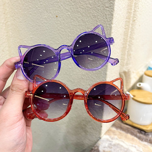 儿童太阳镜猫耳朵圆形彩色眼镜遮阳逛街造型眼镜