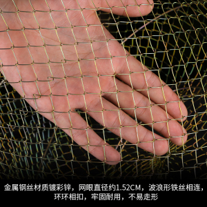 【铁鱼网钢丝】铁鱼网钢丝品牌,价格 - 阿里巴巴