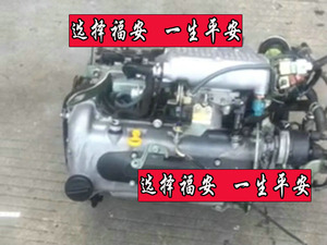 哈飞路宝汽车配件拆车