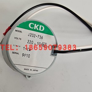 日本原装CKD电机MMXL-III油泵马达J202-442-928-750-849-752-735