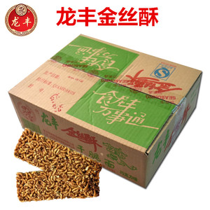 龙丰金丝酥方便面袋装巧克力味干脆面网红经典美食特产零食20包