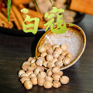 白豆蔻白寇仁香料草果大料火锅卤菜红烧调料白扣可打粉包邮500g