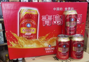 青岛啤酒易拉罐冰纯清醇红罐330ml*24罐装啤酒 青岛市内三区直送
