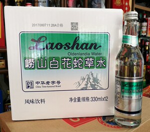 省内包邮崂山百花蛇草水330m 白花蛇草水/箱 价格量多可议
