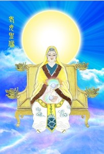 无生老母 十二老母 大罗教 道教 宗教信仰 金属画像 多种材质可选